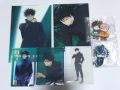 呪術廻戦 伏黒恵 セット グッズ ポストカード カード