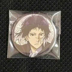 Item thumbnail for item f1614c61-ef63-4ac0-b013-cdc49ae5fbcb