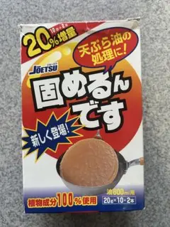Joetsu 固めるんです 11本入り 600ml用