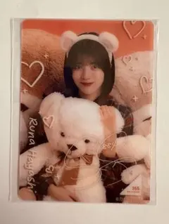 Item thumbnail for item e3332718-ebb0-4ebd-883f-0a4550804a82