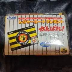 Item thumbnail for item 6ee7df8c-8422-41f0-a06b-12f13a65814e