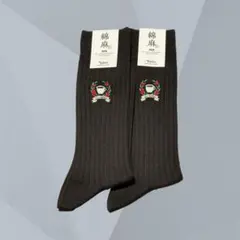 Tabio メンズ ソックス 綿麻 MY HERO 刺繍 日本製2足セット