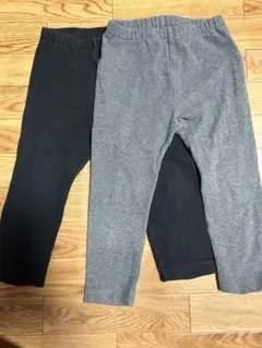 黒とグレーのレギンス 90cm