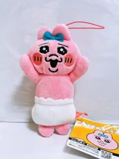 おぱんちゅうさぎ　握られマスコット　ぬいぐるみ　①