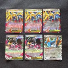 ヨ*ト様 ポケモンカードまとめ売り ト*ト様 ポケモンカード まとめ売り - メルカリ