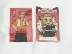 鬼滅の刃 極楽湯 クリアカード