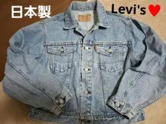 Item thumbnail for item c2a39c85-8828-41e7-bc84-aa0c9189945e