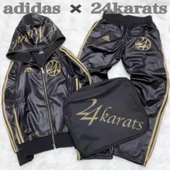 【試着のみ】adidas × 24Karats ポーチ付 ジャージ 2XS