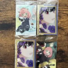 Item thumbnail for item 99f97851-a563-4936-bd51-f9f369533c0a