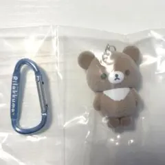 リラックマ フロッキーマスコットコレクション チャイロイコグマ