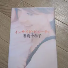 Item thumbnail for item 1327c820-0d75-4000-8a2f-ea5d9bed65b9