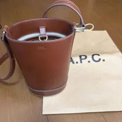 A.P.C. ブラウンレザーショルダーバッグ