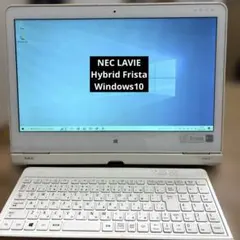 ※訳ありNEC LAVIE Hybrid Frista 一体型PC説明書ありのサムネイル