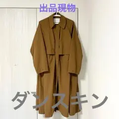 Danskin 春秋ブラウンコート DC321306
