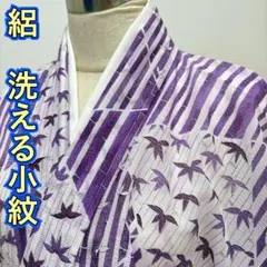 Item thumbnail for item dd4a8670-e4bf-4719-98cd-fc6fb3492a4c