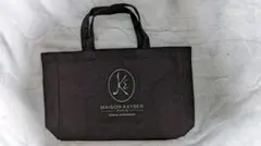 【非売品】【maison kayser】ランチバッグ