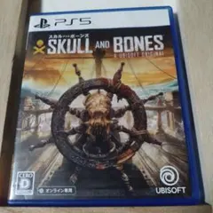 PS5 スカル アンド ボーンズ 通常版 PS5版