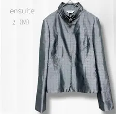 エンスウィート 光沢感と立ち襟 ジップアップジャケット / Mサイズ / 美品のサムネイル