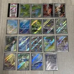 2026年最新】ポケモンカード151 ar コンプの人気アイテム - メルカリ