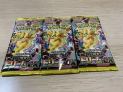 ポケモンカードゲーム MEGAドリームex 3パック 未サーチ - メルカリ