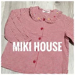 Q*５様 未使用　オールド　MIKI HOUSE ギンガムチェック　 長袖シャツ