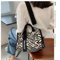 ゼブラ柄 バッグ ショルダー 韓国風 モノトーン おしゃれ レディース