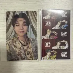 M!LK トレカ 塩﨑太智