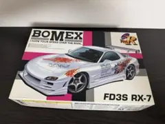 BOMEX FD3S RX-7 1/24 スポーツカーのサムネイル