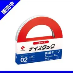 Item thumbnail for item 2e25c5d8-1d3e-40ef-9185-5389a3ab49a1