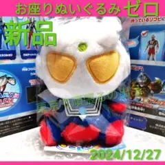 Item thumbnail for item 44ab3329-6c16-49c1-a69e-2ae244da631a