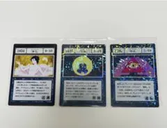 一番くじ ハンターハンター K賞 呪文カード　1034 1035 1036