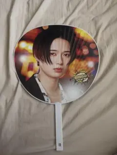 井上瑞稀 うちわ