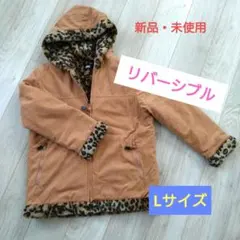 レオパード柄フード付きモッズコート L