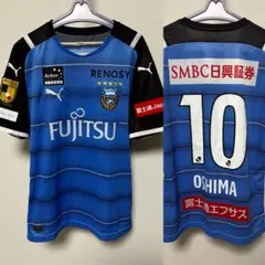 2026年最新】川崎フロンターレ ユニフォームの人気アイテム - メルカリ