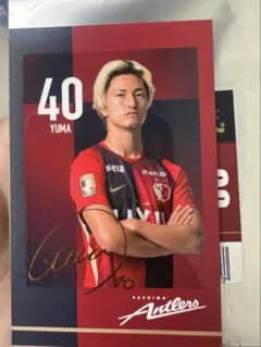 鹿島アントラーズ 26/27プレイヤーズインスタントフォトカード 鈴木優磨