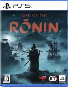 RIZE OF THE RŌNIN PS5 ライズオブローニン　RONIN