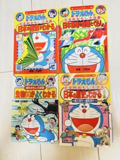 ドラえもんの学習シリーズ　とちびまる子ちゃんの四字熟語教室　13冊セット