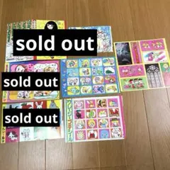 2026年最新】古いはがき 7円の人気アイテム - メルカリ