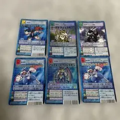 当時物❗️旧デジモンカード めざせ最強進化！ ディアボロモン