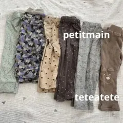 バースデイ プティマイン　テータテート　西松屋　レギンス　まとめ売り 80 70