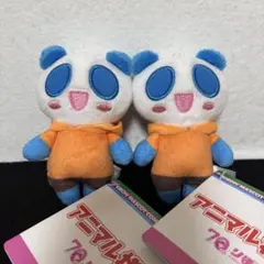 2025年最新】アニマル横町の人気アイテム - メルカリ