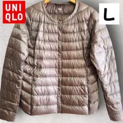 ​UNIQLO ユニクロ ウルトラライトダウン コンパクトジャケット L 茶系