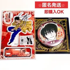 2025年最新】サカモトデイズ 南雲 バースデー 缶バッジの人気