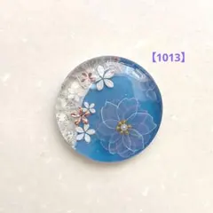 Item thumbnail for item bc03355f-a2e8-49a3-886f-c2dc64926772