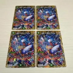 2026年最新】ヨビニオンマルルの人気アイテム - メルカリ