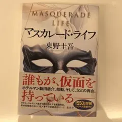 Item thumbnail for item 4fc66349-c73a-4768-b310-d5a091fcb84b