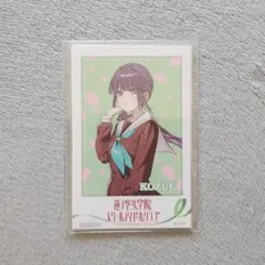 2025年最新】蓮ノ空 カードの人気アイテム - メルカリ