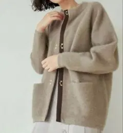 【週末値下げ】LAGUNAMOON ラクーン 配色コクーンカーディガン