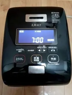 2026年最新】象印 NW-KB10の人気アイテム - メルカリ