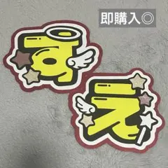 2026年最新】ネームボード 蛍光の人気アイテム - メルカリ